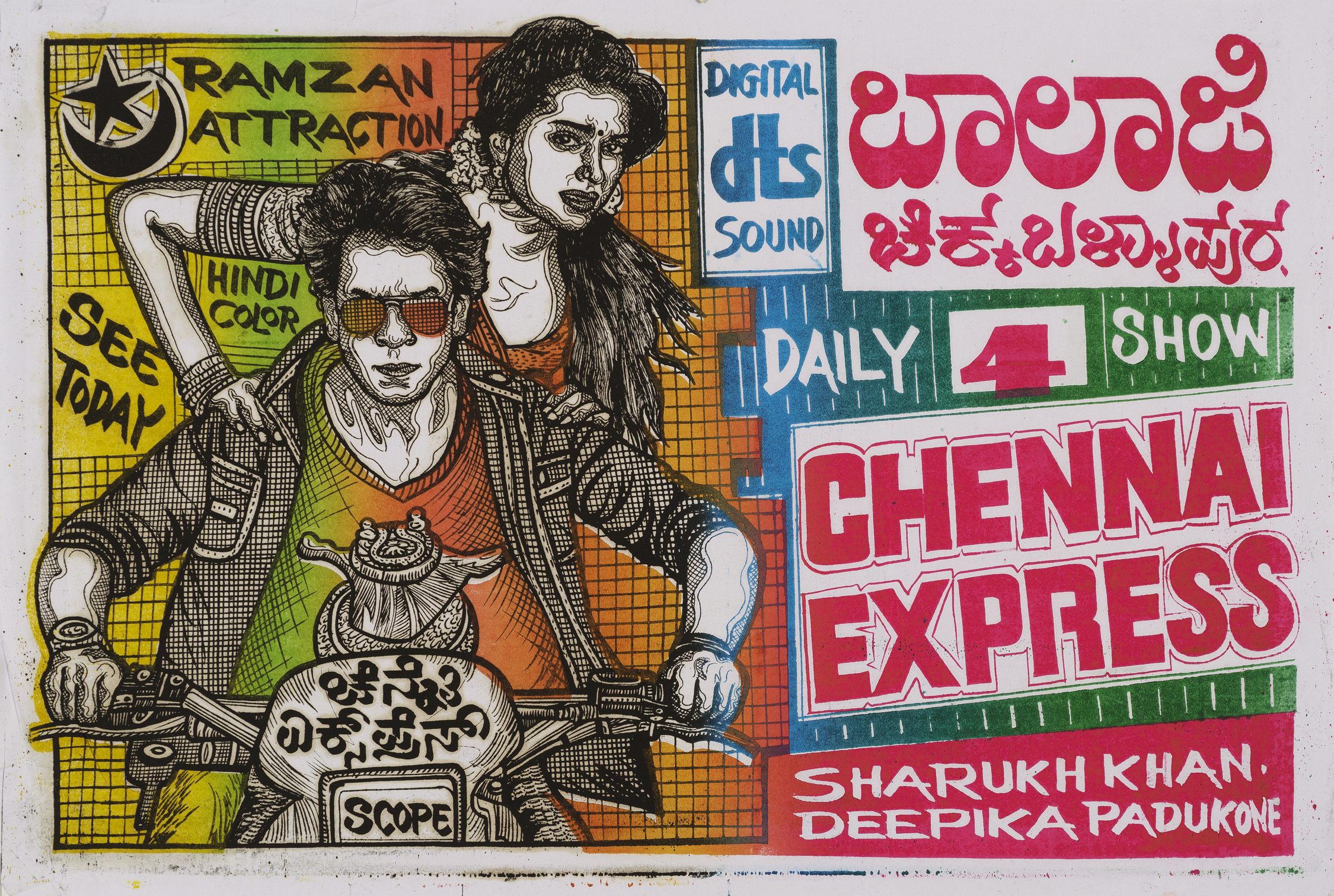 Film poster: Chennai Express, 2013, ink on paper, hand-drawn and printed, 20 x 30 in. Museum purchase.