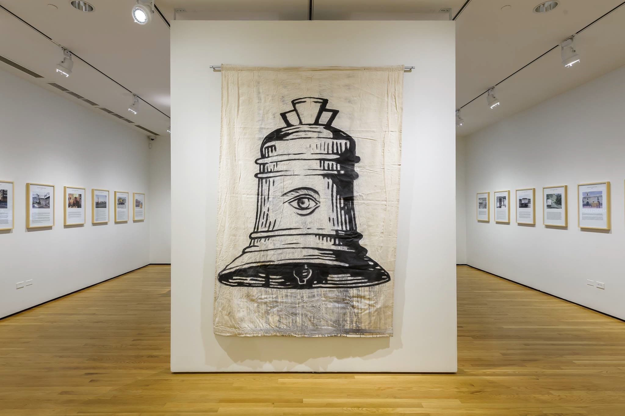 MB-Shelley and Donald Rubin Foundation